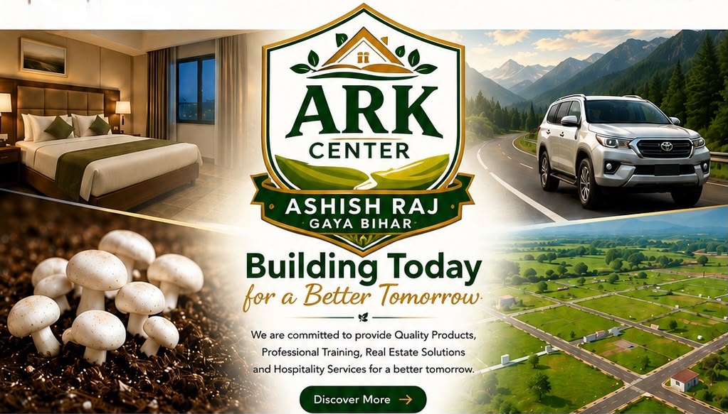 arkcenter Core Services Showcase