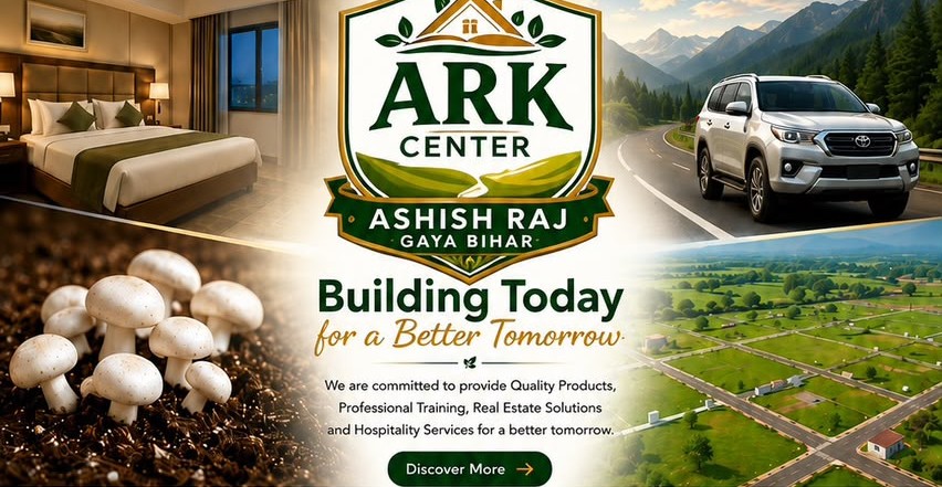 DG Mushroom Agriculture Showcase Banner