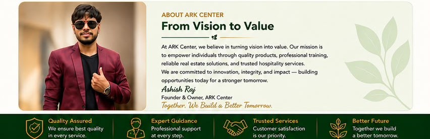arkcenter Course Showcase